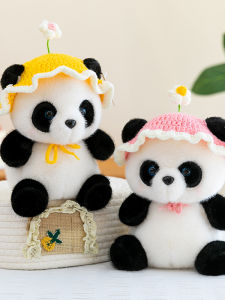 QIAOSHANG | Cute Panda Design Plush Toy for Kids