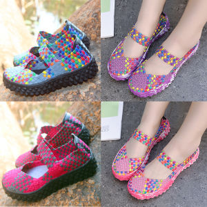 Handwoven Traditional Chinese Mom Shoes Flat Bottom Square Dance Shoes Lightweight Canvas Slip-On Womens Footwear Elderly