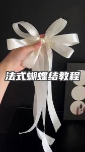 25 Thước/Cuộn 10 Mm Satin Ruy Băng Cho DIY Handmade Trẻ Em Bện Tóc Đám Cưới Sinh Nhật Tặng Bao Bì Trang Trí Polyester