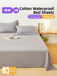 JoynCleon | Waterproof Reusable Mattress Protector for Babies Elderly Machine Washable