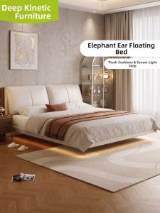 DIPU | Italian Minimalist Double Leather Bed
