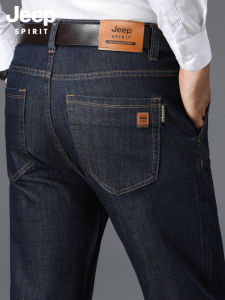 กางเกงยีนส์ทรงตรงหลวมๆ สำหรับผู้ชาย ฤดูใบไม้ผลิและฤดูใบไม้ร่วง กางเกงขายาวทรงตรงยางยืดขนาดใหญ่ กางเกงยีนส์ทรงลำลองสำหรับผู้ชาย