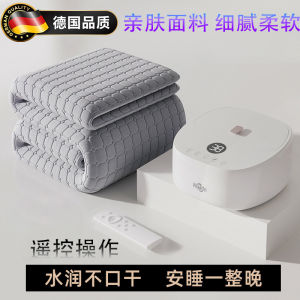 Smart Dual Control Heating Pad Deodorizing Body Warmth Electric Blanket Water Circulation Dual Person Adjustable Temperature Heating Mat