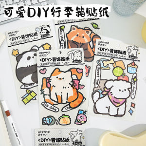 Luminous Large Size Flat Sticker Travel Luggage Cartoon Decal Waterproof Notebook Computer Ins Style Adhesive Paper Decoration