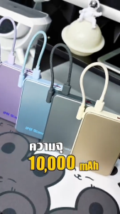 iMI Powerbank magsafe 10000mAh มีCCC แบตสํารอง Fast Charge PD 22.5W พาวเวอร์แบงค์ไร้สาย For iP 17/16/Android