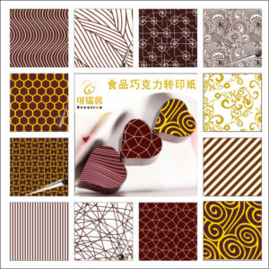 Chocolate Pattern Transfer Paper Cake Baking Cookie Cooking Rice Noodle Decorative Cloud Line DIY Kitchen Baking Paper