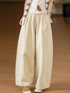 XIAOER | Stereo Cut Loose Fit Casual Pants 100% Washed Cotton