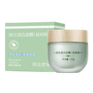 Mask Family | Cleansing Pore-Refining Acne Control Soothing Facial Mud Mask