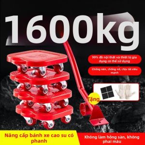 MEISITEKEKE |Labor-saving Furniture Mover for Moving Beds
