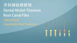 NICEDEN Dental Gold Flexible Files Endo Rotary Files Golden Endodontic Files 19mm 21mm 25mm Nickel Titainium Dentistry Root Canal Material
