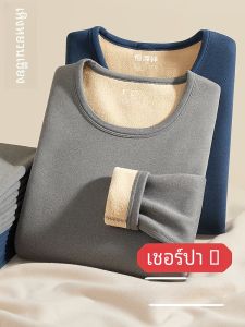 ชุดชั้นในผู้ชาย ชุดกันหนาวแบบหนาและอบอุ่น ผ้าขนสัตว์ 3 ชั้น ชุดกันหนาวฤดูหนาว เสื้อผ้าอยู่บ้านแบบลำลอง สไตล์เรียบง่าย
