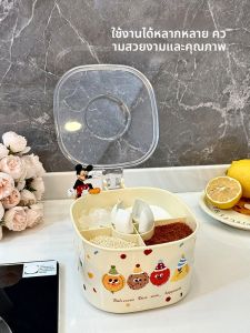 ชุดเก็บเครื่องปรุงรสแบบหลายช่อง ชุดเก็บเครื่องปรุงรสในครัวแบบมีช่องหลายช่อง กล่องเก็บเครื่องปรุงรสสำหรับใช้ในครัว