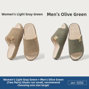 DALA BEAR | Non-slip Moisture-absorbent Odor-preventing Indoor Cotton Linen Slippers