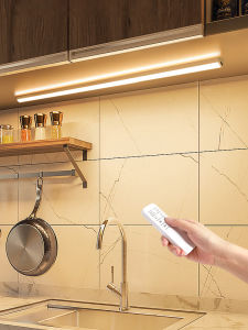 JINGYA | Wireless Remote Control Magnetic Charging Cabinet Light