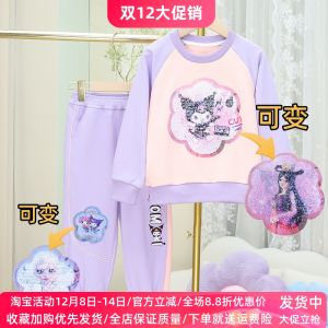 Girls Long Sleeve Pure Cotton Sweatshirt Set Sparkling Pattern Variable Design Spring Autumn Fashionable Kids Clothing Ensemble