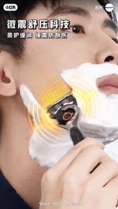 Vỉ 8 Lưỡi Dao Cạo Râu Gillette Fusion Power 5+1 - NHẬT BẢN