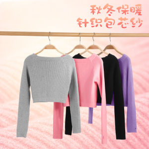 Dance Sweater Girls Knitting off-Neck Autumn and Winter Small Coat Chinese Classic Dance Shapewear Practice Plus Size Long Sleeves