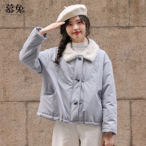 MUTU | Thickened Warm Short Down Coat with Imitated Lamb Fur Collar