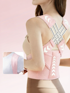 REXUELONG | Posture Corrector Invisible Back Straightener