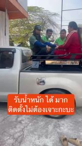 เบดแร็คเจน Y 2025 คานเสากว้าง16ซม สูง 22 ซม ปรับกว้างแคบได้ ติดตั้งไม่ต้องเจาะกะบะ รถยนต์