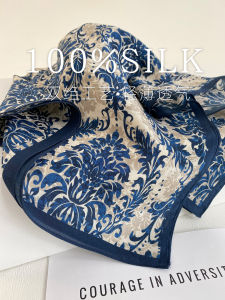 CAIENGE | 100 Percentage Mulberry Silk Scarf