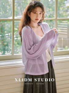Breathable Linen Hollowed-Out Drop-Shoulder Sweater Vest