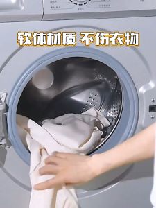 Reusable Silicone Laundry Ball Alat Pembersih Bulu Pakaian Mesin Cuci Laundry