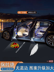 Porsche Cayenne Panamera 911 Taycan Door Welcome Light Modification Car Door Light Atmosphere Decoration Light Installation Support