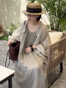 DANTING | Elegant Two-piece Set Long Sleeve Shirt and Slip Dress