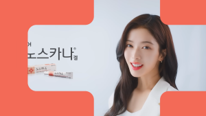 Noscarna Gel bôi giảm mờ thâm mụn và sẹo số 1 Hàn Quốc - Cam kết hàng chuẩn