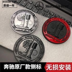 Mercedes-Benz A-Class E-Class S-Class C-Class AMG A35L C63 E63 Side Column Engine Emblem Car Badges for Vehicle Modification