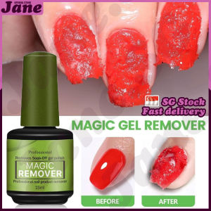 🎈SG stock🎈 Nail polish remover / Nail gel polish burst magic remover soak off Nail gel remover / Nail polish peel off 去指甲油