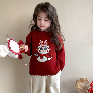 Red Thickened Knitted Sweater for Girls Childrens New Year Festive Wear Winter Traditional Chinese Style Cheongsam Toddler Kids