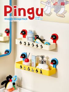 noooth | Wall-Mounted No-Drilling Bathroom Storage Rack