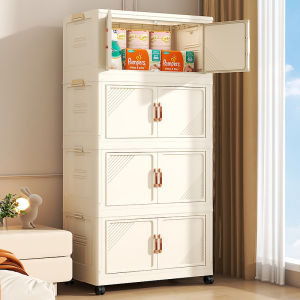 KAIPAQI | Foldable Plastic Easy Setup Multi-Use Storage Cabinet