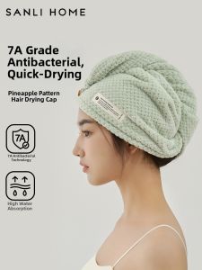 Sanli | Super Absorbent Quick-Drying Thickened Hair Drying Cap