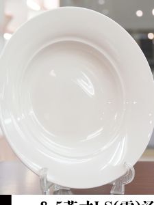 Đĩa Tròn Sứ Xương Trắng Nguyên Chất HOMENNYC 45% Xương Cho Đồ Ăn Trưa Tối Và Hoa Quả Đồ Dùng Nhà Bếp Phong Cách Châu Âu