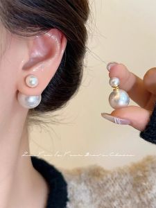 ต่างหูไข่มุกสองด้านเรียบง่ายสำหรับผู้หญิง ต่างหูแบบอเนกประสงค์ที่หรูหราและทันสมัย ดีไซน์เรียบง่าย ต่างหูแบบไฮเอนด์