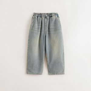 Marc&Janie | Stylish Straight Leg Denim Pants