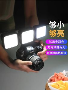 Adjustable Color Temperature Photography Lighting RGB Camera Flash Light Video Recording Suitable for Canon Nikon Sony Fuji