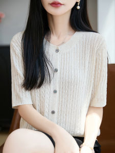 SHEHAN | Vintage French Braided Round Neck Short Sleeve Knitted Cardigan