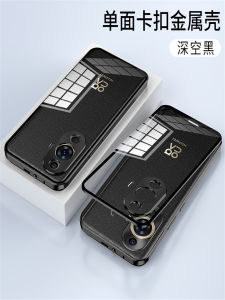 Huawei Nova12 Nova12Pro Nova12Ultra Transparent Protective Case Metal Frame Dual-Sided Glass Full-Coverage Anti-Fall Luxury Style