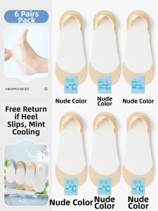 NEARKINS | Cooling Anti-slip Invisible Socks for High Heels
