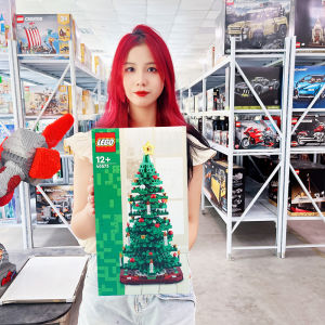 LEGO | LEGO 2 in 1 Rebuild Christmas Tree 40573 Building Blocks Toys Kit for Birthday Christmas Gift (476 Pieces)