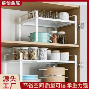Expandable Kitchen Storage Shelf Multi Layer
