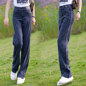 Slim Fit Silk Denim Jeans Womens Spring Summer New High Waist Straight Leg Casual Wide Leg Pants Trousers for plus Size