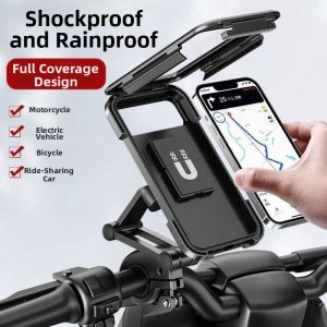 PISSA | Waterproof Shockproof Navigation Phone Mount