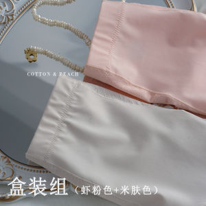 High Waist Comfortable Cotton Underwear Womens Briefs Anti Roll Edge Abdomen Slimming Wide Leg Opening Sliver Smooth Panties