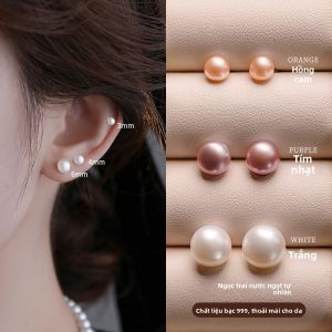 DAISY DREAM | Hypoallergenic Small Pearl Stud Earrings