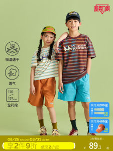 Quick Dry Childrens Sportswear Set T-Shirt Shorts Moisture Wicking Quick Dry Boys Girls Casual Breathable Summer Outfit